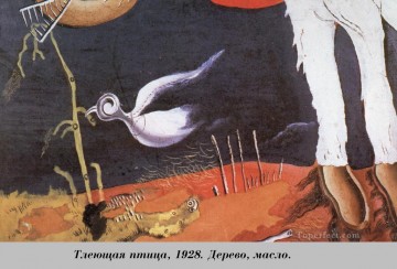  Surrealist Oil Painting - The Rotting Bird Surrealist